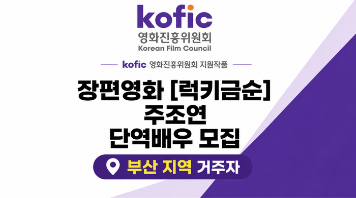 썸네일 사진