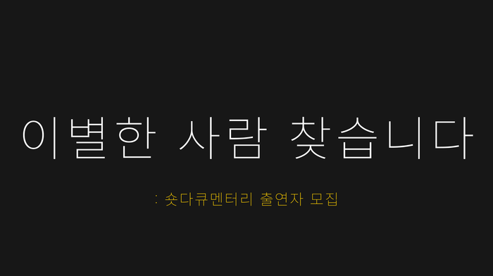썸네일 사진