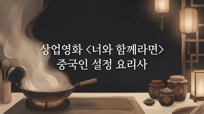 썸네일 사진