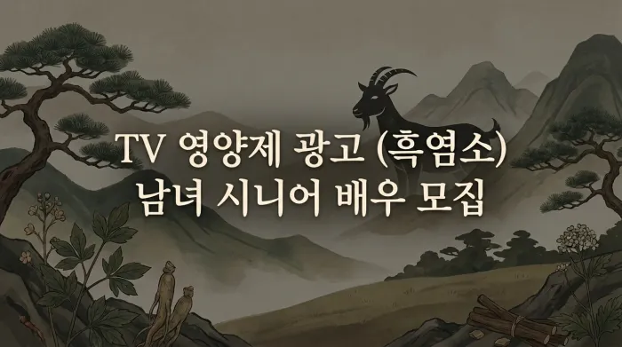 썸네일 사진