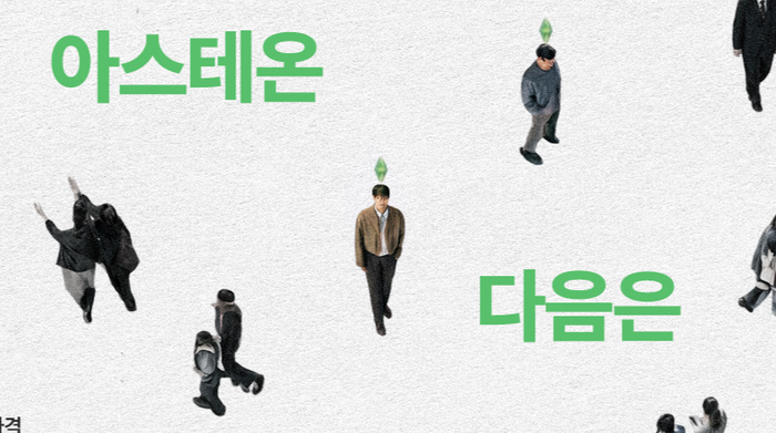 썸네일 사진